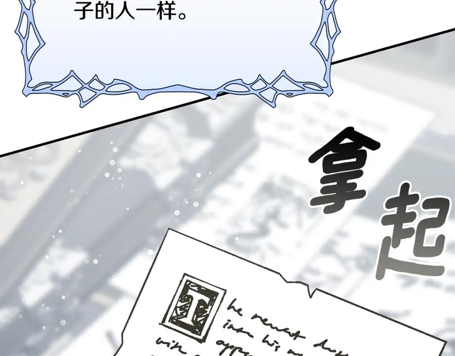 第255页