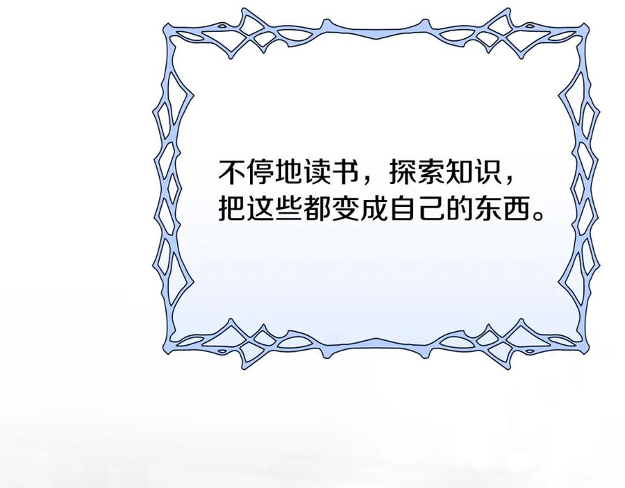 第259页