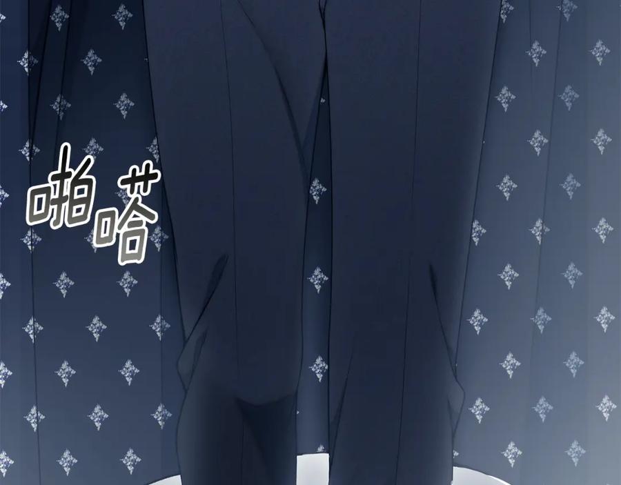 第263页