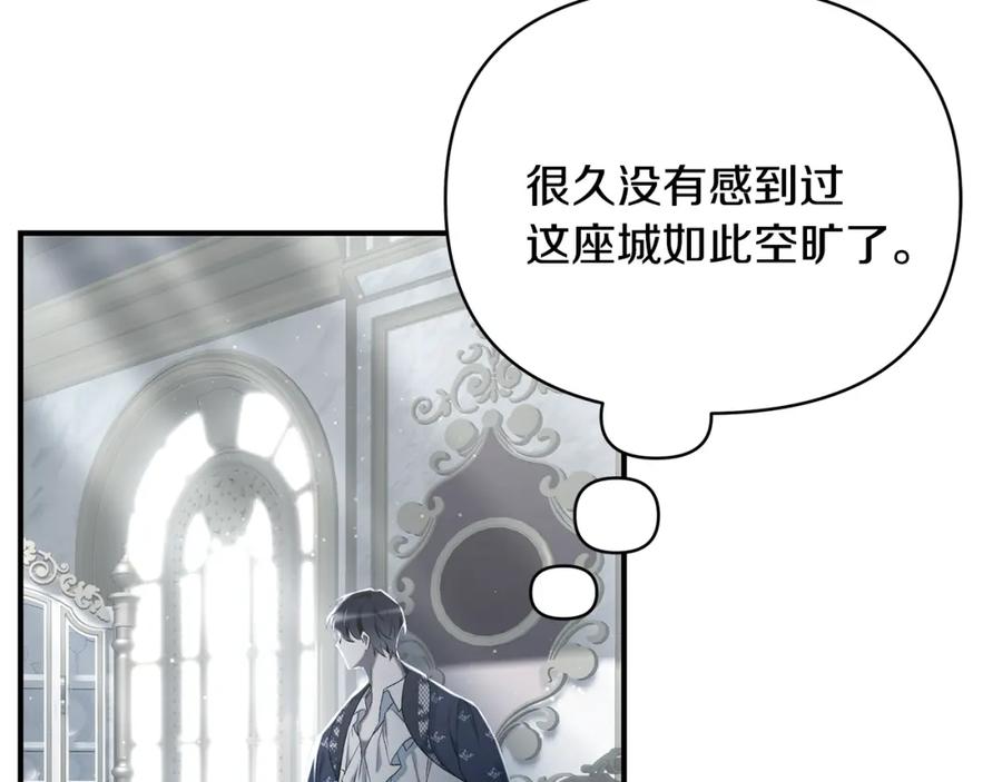 第270页