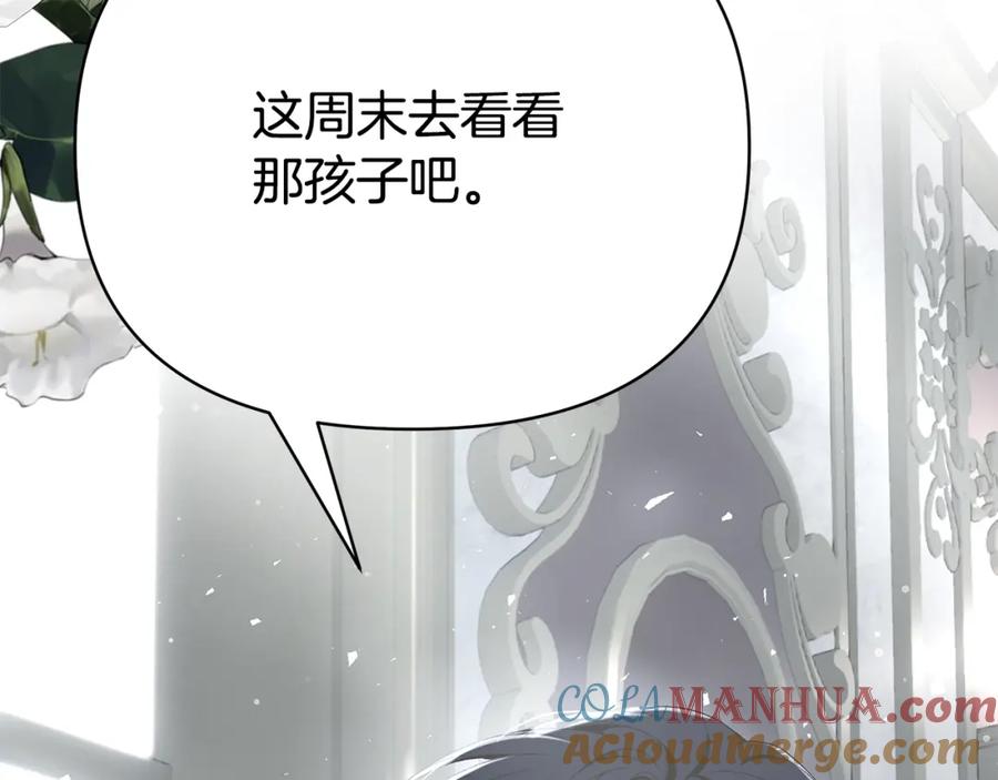 第273页