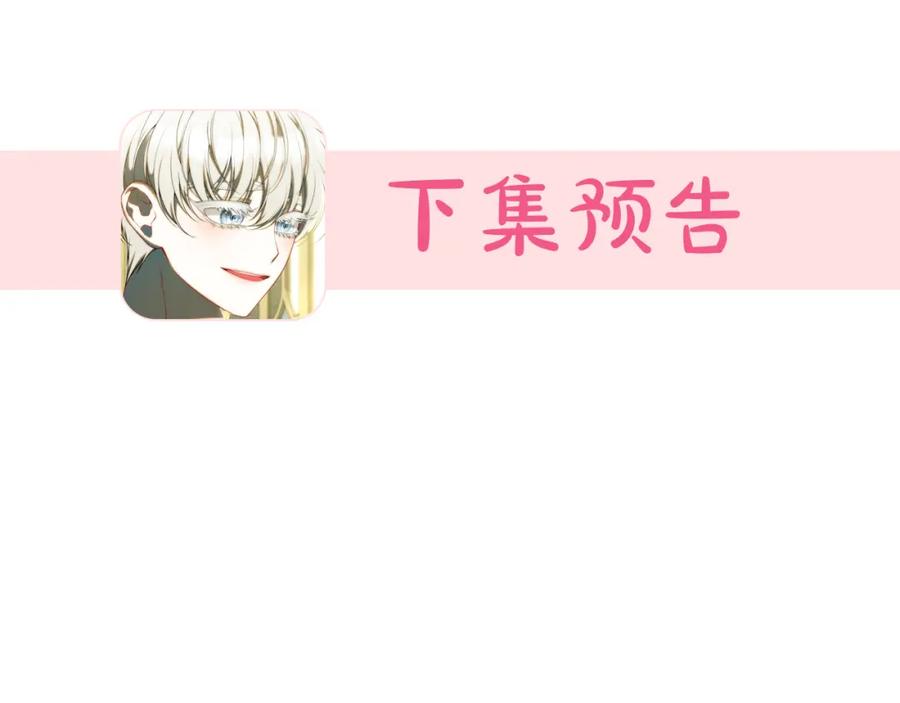 第279页