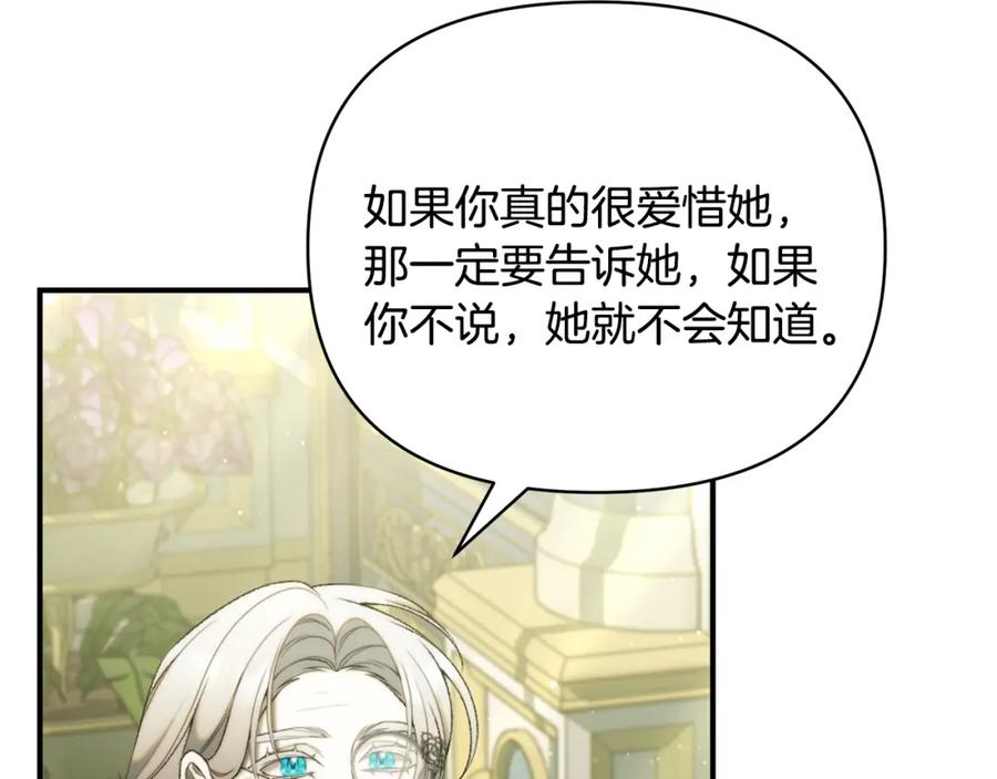第280页