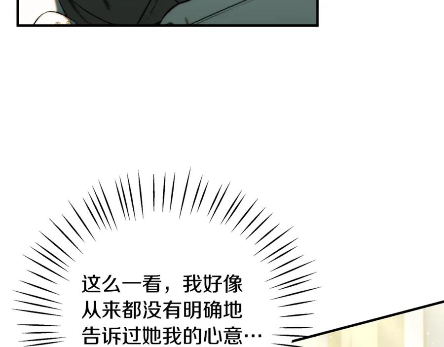 第282页