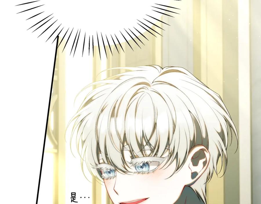 第283页