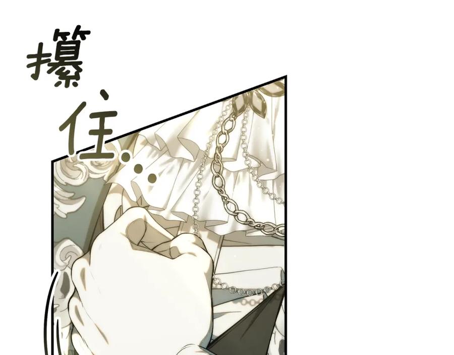 第286页