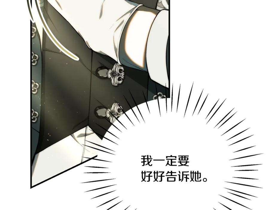 第287页