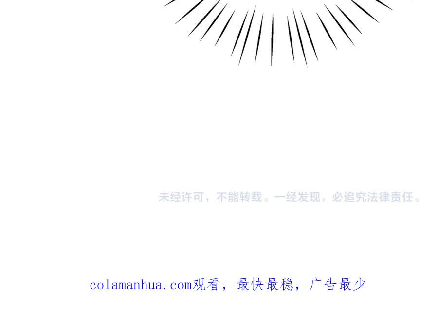 第288页