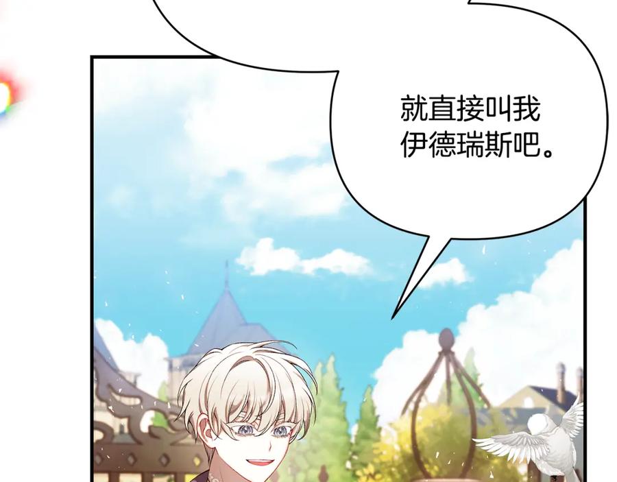 第211页