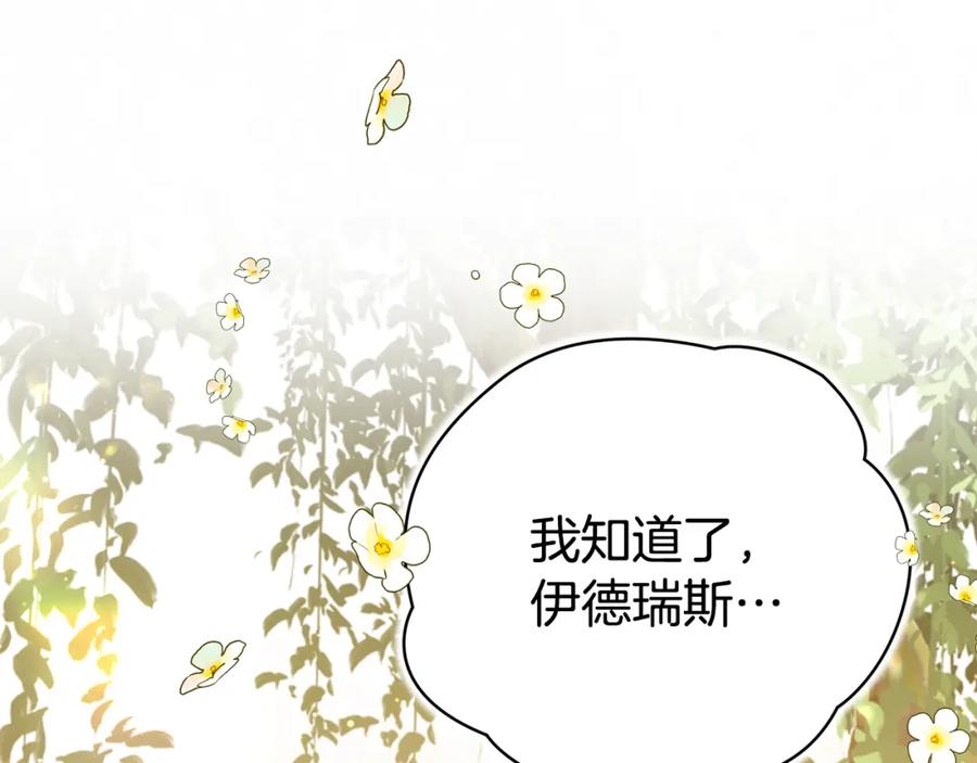 第226页