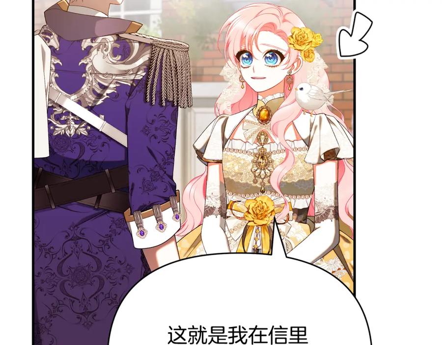 第232页