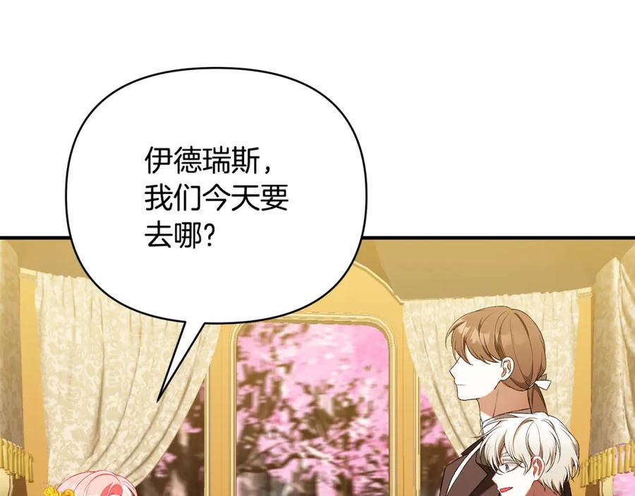 第248页