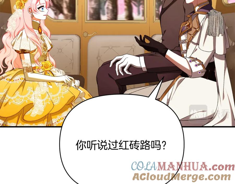 第249页
