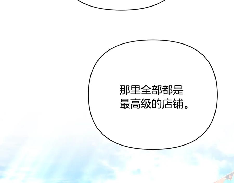 第250页