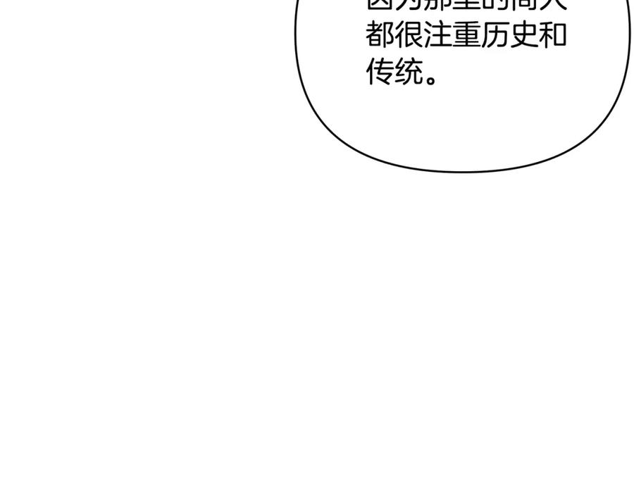 第258页