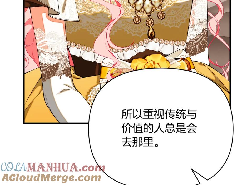 第265页