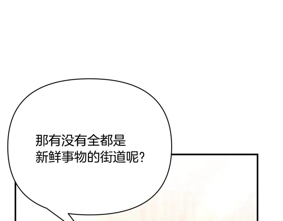 第268页