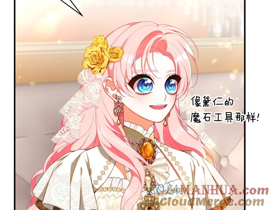 第269页