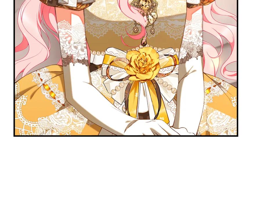 第270页