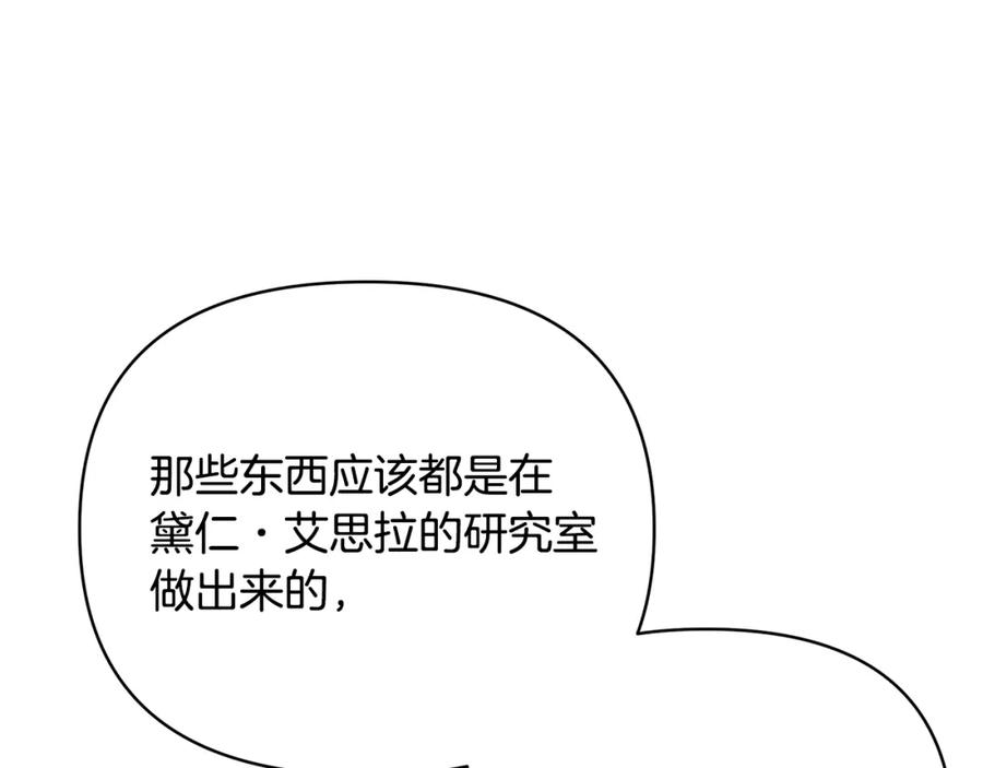 第271页