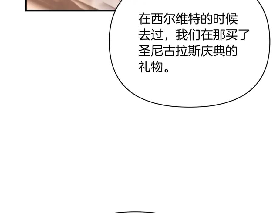 第274页