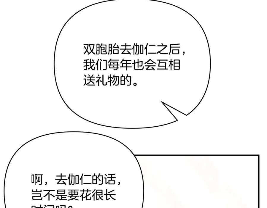 第275页