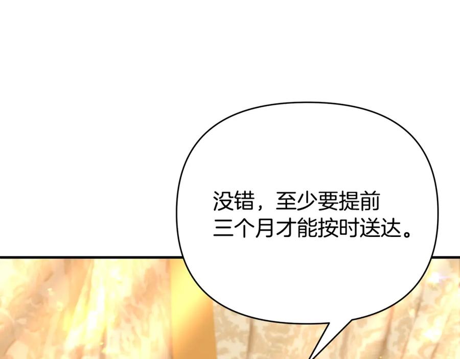 第278页