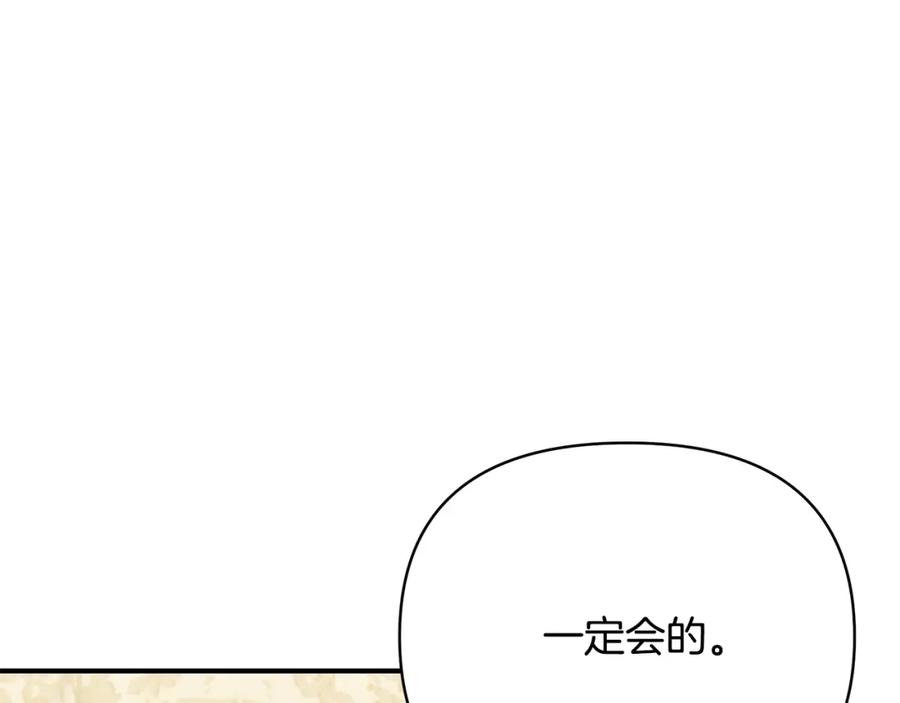 第286页