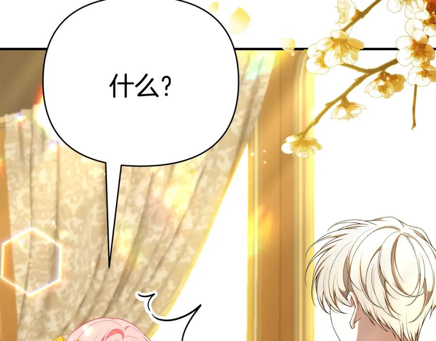 第290页