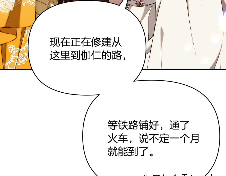 第292页