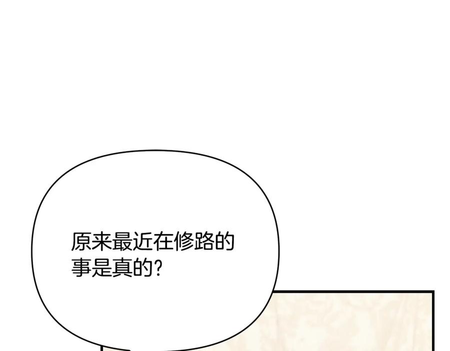 第294页