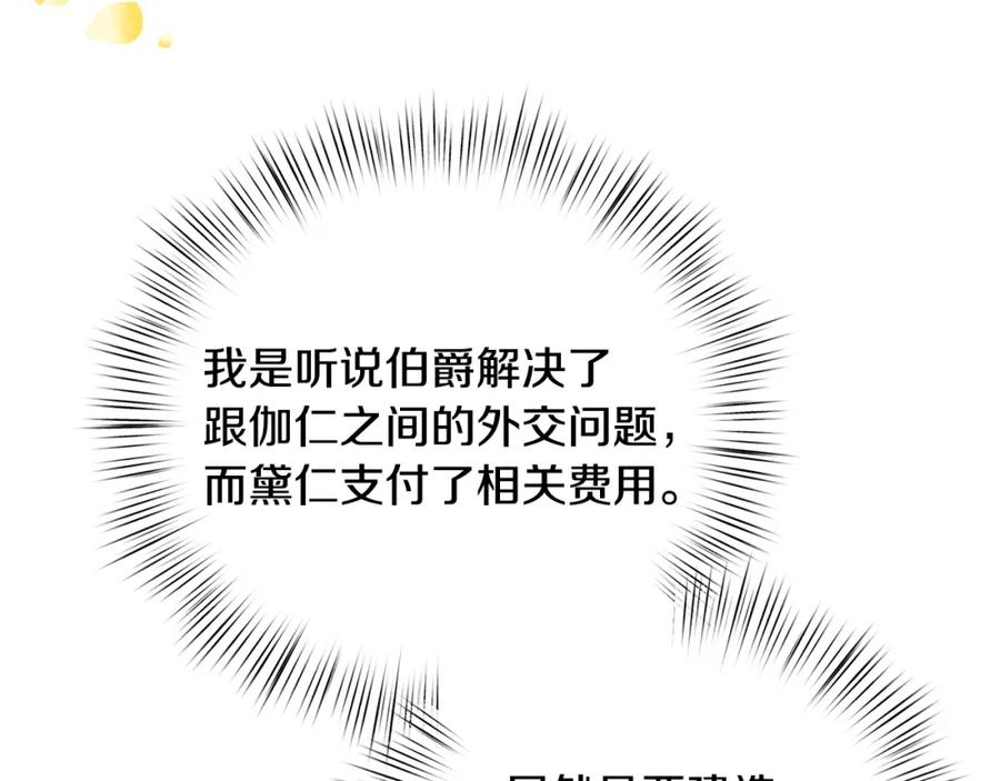 第303页