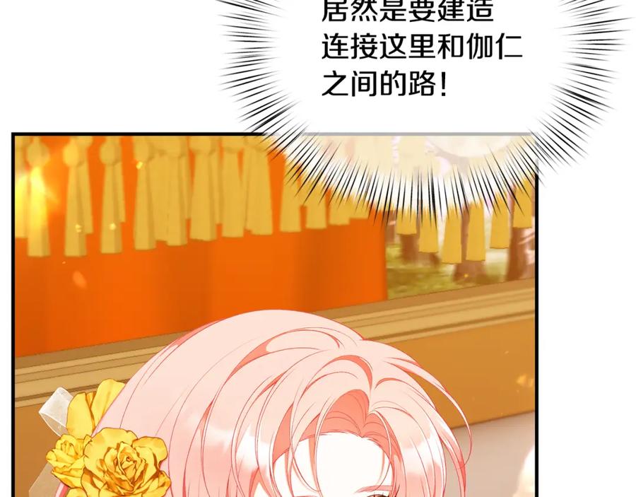 第304页