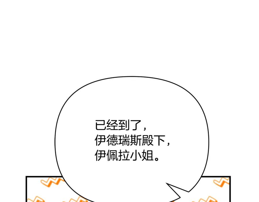 第307页