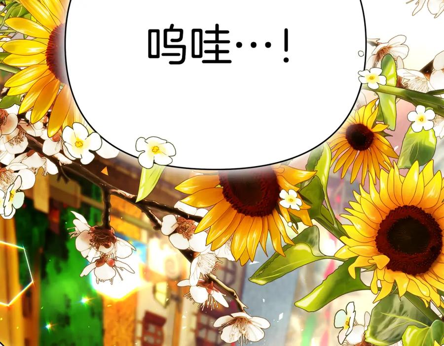 第319页