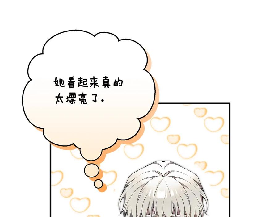 第206页