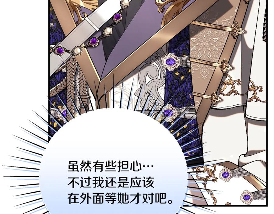 第212页
