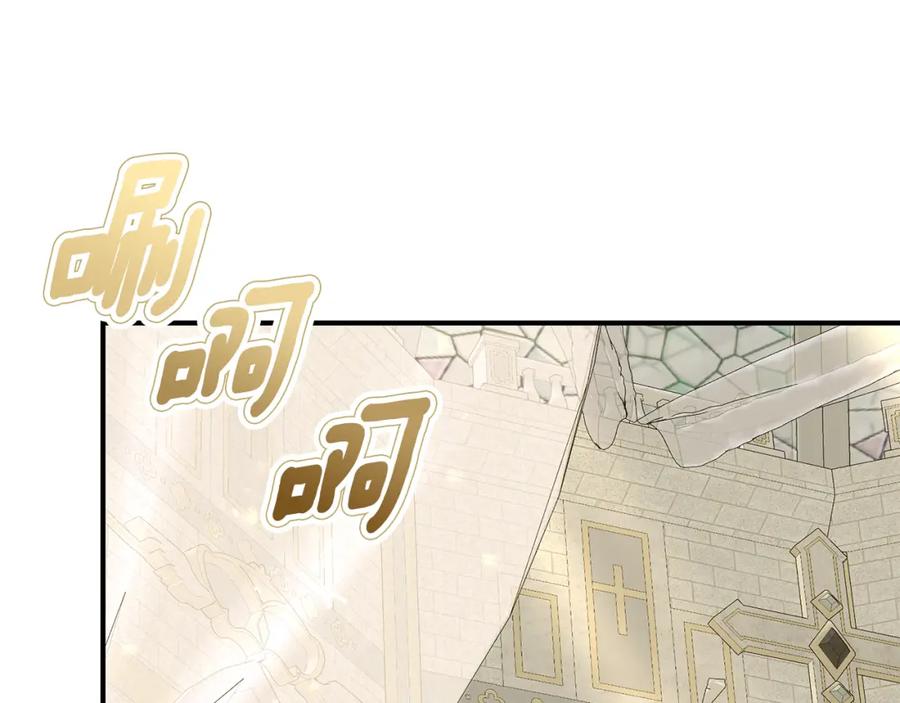 第214页