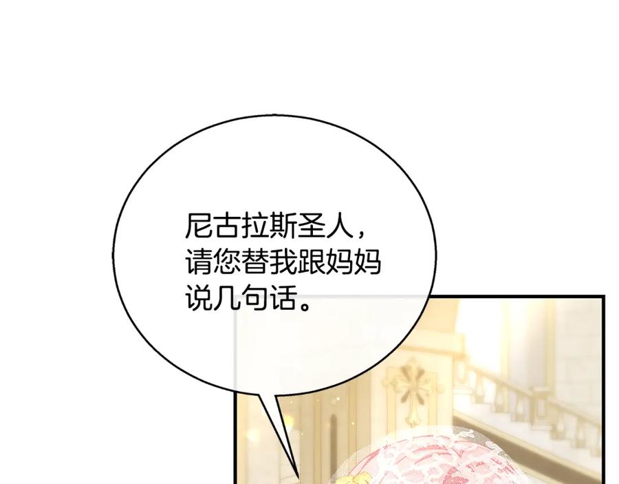 第219页