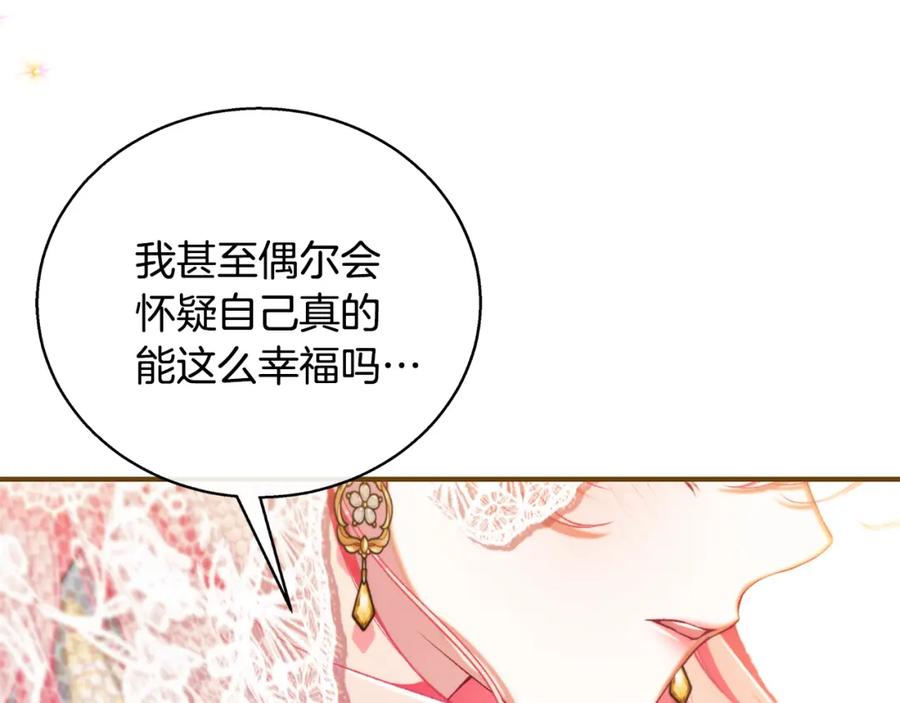 第235页