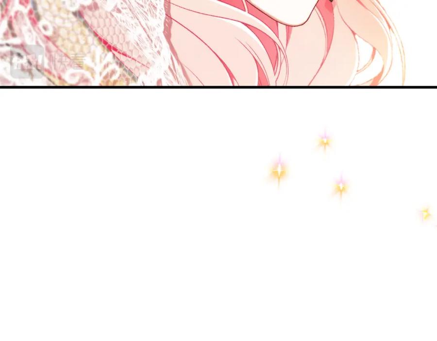 第236页