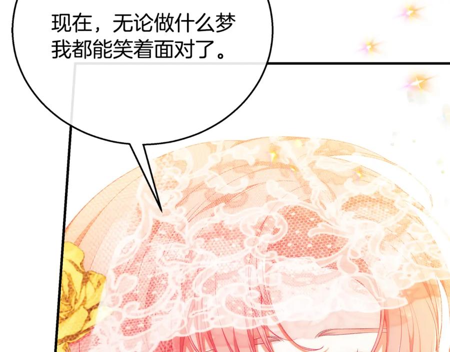 第244页