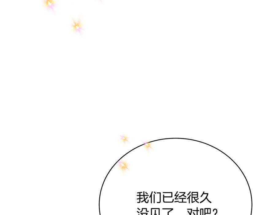 第247页