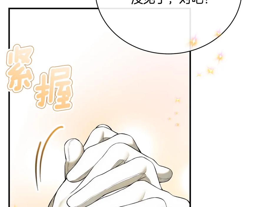 第248页