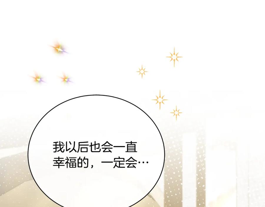 第251页