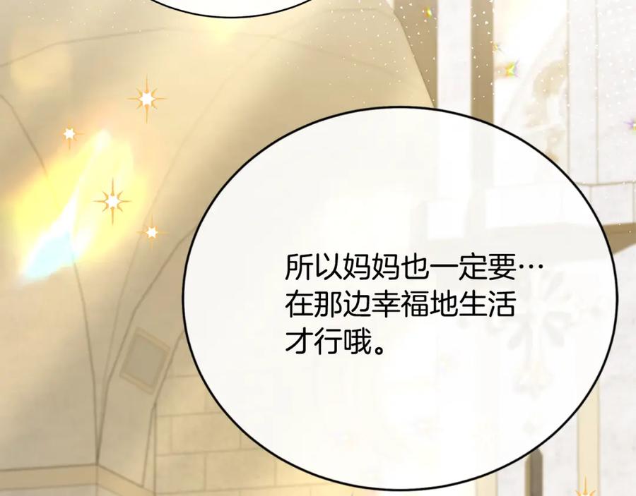 第252页