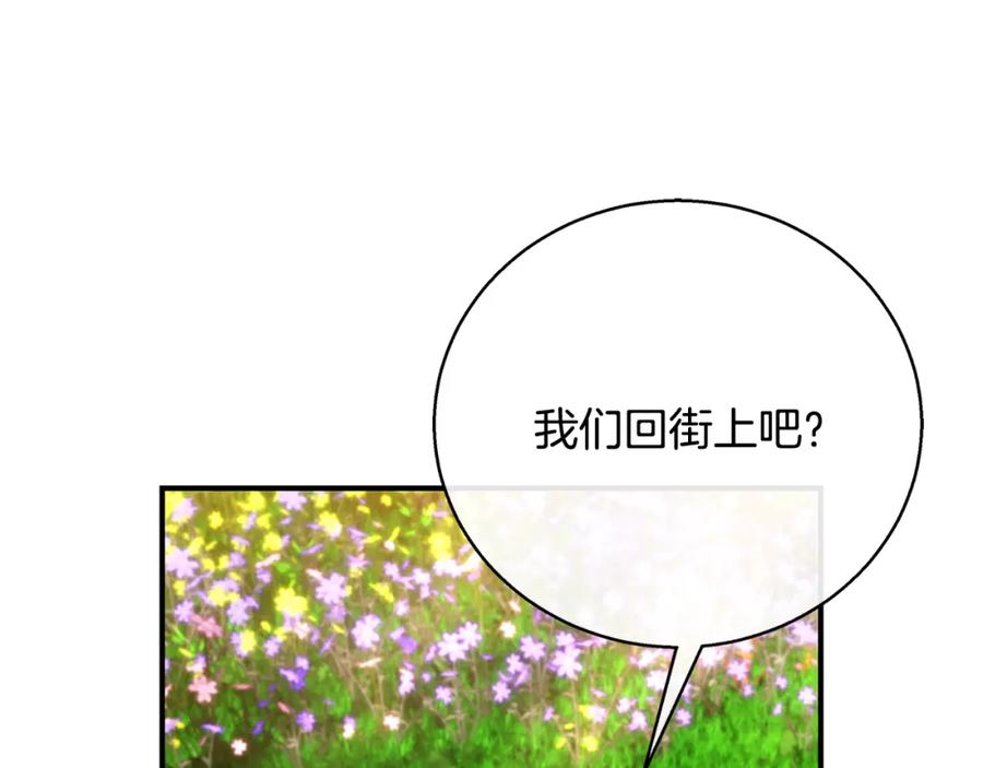 第262页