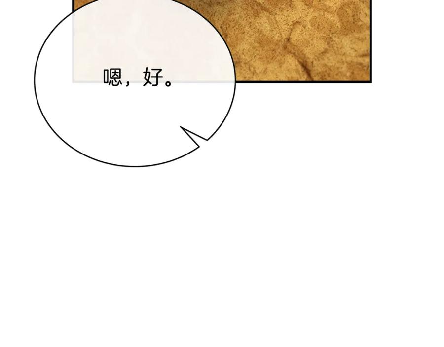 第264页