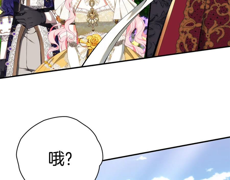 第266页