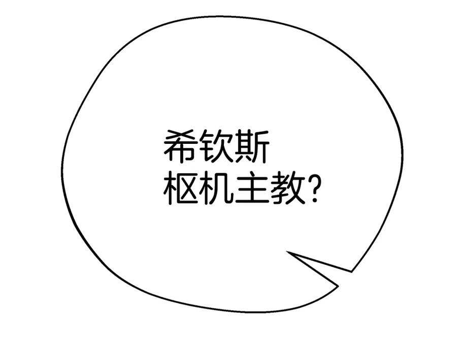 第270页